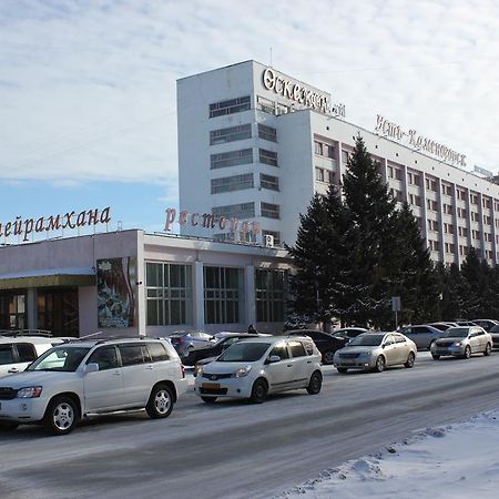 Ust-Kamenogorsk Hotel エクステリア 写真